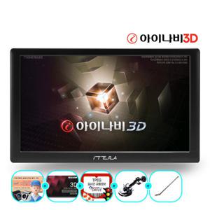 아이나비3D 아이테라 i80 네비게이션 8인치 32G 풀패키지 공식인증(TPEG+지도)무료 후방퀵뷰