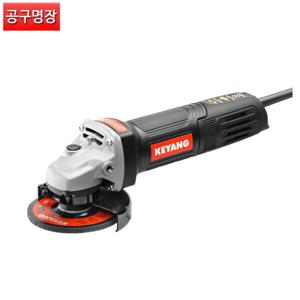 계양 ACT-100SN2 디스크 그라인더 4사이즈 / 공구명장