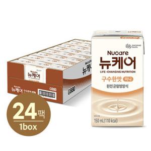 뉴케어 미니 구수한맛 150ml(24입)