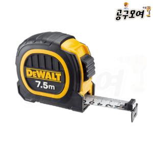 디월트 DWHT36338L 듀오 줄자 - 자켓 7.5M x 25mm (자석)
