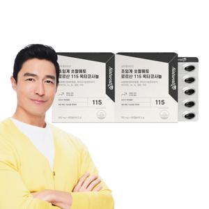 초임계 쏘팔메토 로르산 115 옥타코사놀 비타민B 2박스 총6개월분 / 전립선건강 남성건강