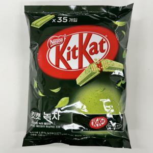 트레이더스 네슬레 킷캣 녹차 녹차맛 키캣 595g 어린이 할로윈 대용량 학교 간식 과자