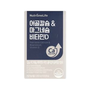 뉴트리원 어골칼슘마그네슘 비타민D 3박스 3개월분