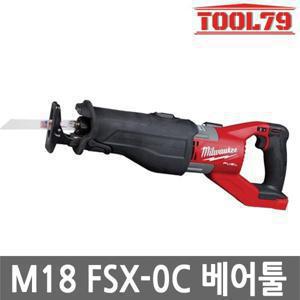 밀워키 M18 FSX-0C 슈퍼충전컷쏘 18V 본체 M18FSX-122