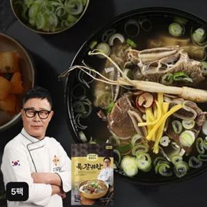 임성근 특 갈비탕 700gX5팩