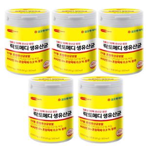 코오롱제약 락토메디 생유산균 2000mgx30포 x5통 17종 10억유산균 비타민D3
