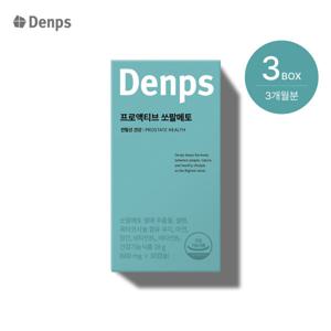 덴프스 프로액티브 쏘팔메토 3BOX / 3개월분