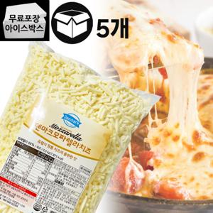 제이케이푸드 절약상품 동원 덴마크 피자치즈 2.5kgX5봉 모짜렐라치즈 토핑 업소용