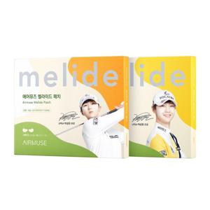 스탠다드형 골프패치 박성현 에어뮤즈 5매입 1박스 멜라이드 패치 운동 등산 자외선차단 골프마스크팩