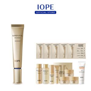 아이오페 슈퍼바이탈 아이크림 25ml
