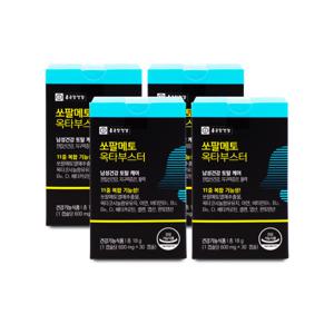 종근당건강 남자 남성 전립선 영양제 쏘팔메토 옥타부스터 600mg x 30캡슐 X 4박스 I