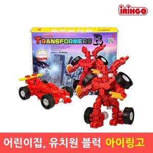 아이링고 트랜스포머R 120pcs 두뇌개발 창의블럭 교구