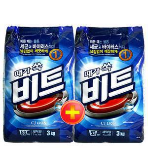 비트 세제 3kg x 2개 / 세탁세제 가루세제
