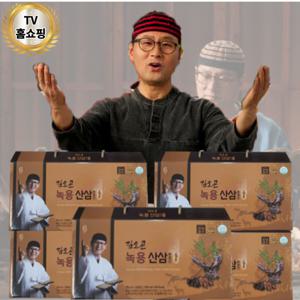2023 New 녹용산삼 배양근 골드 5개월분 30포 X 5박스 + 침향환 20환 추가증정 X 10환으로 변경증정
