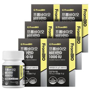 비타민D 1000IU 60정x6병/12개월 항산화 햇빛 비타민 (특가)