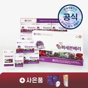 연세생활건강 발효 슈퍼세븐베리 70ml x 30포 연세생활건강 발효 슈퍼세븐베리 70ml x 30포