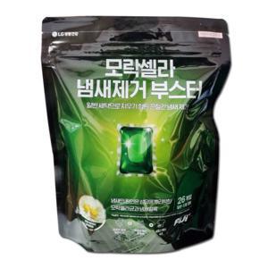 엘지 모락셀라 냄새제거 부스터 캡슐 26개입 x1개 세탁세제 탈취제 냄새얼룩제거