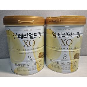 남양유업 임페리얼 XO 올 뉴 에디션 분유 1.2.3 단계 800G  3캔