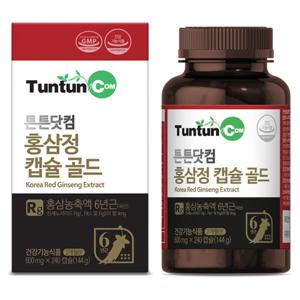 홍삼정 캡슐 골드 (2개월분) 국산 6년근 홍삼캡슐 / 건강기능식품 / 먹기 편한 캡슐타입