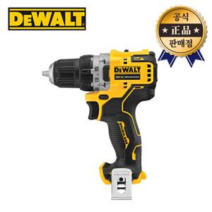 디월트 컴팩트드릴드라이버 DCD701N 베어툴 본체 전동드릴