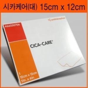 시카케어(大)15cmx12cm /스카클리닉/더마틱스/메피폼