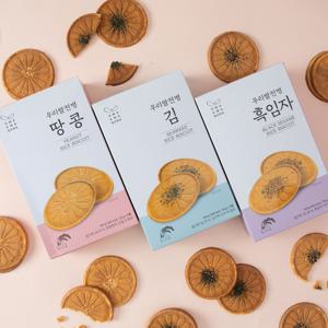 우리쌀전병 3종 (김/땅콩/흑임자) x3팩