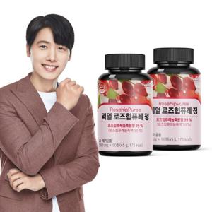 리얼 로즈힙퓨레정 90정 x 2병(총 6개월분)