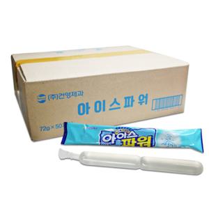 건영 아이스파워 소다맛 72gX50개입 쭈쭈바/뽕따/아이스크림