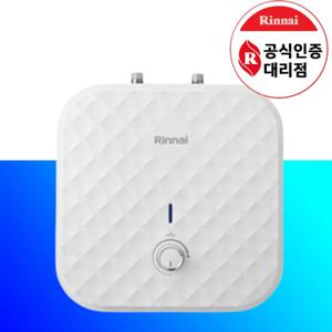 린나이 스테인레스 15리터 전기온수기 REW-U15INSM 상향식 바닥설치형 공식판매점
