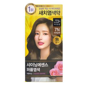 미쟝센 올뉴 샤이닝에센스 7N 자연갈색 /염색약