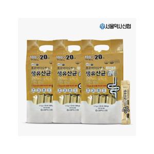 서울약사신협 (12개월분) 락토온 프로바이오틱스 생유산균 골드 120포 3세트 360