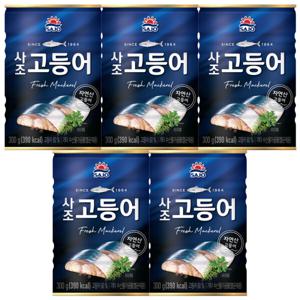 사조 고등어 300g x 5개 / 통조림
