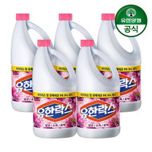 유한양행 유한락스 후로랄 2L x 5개