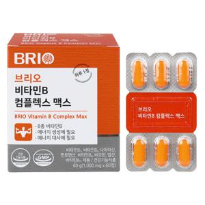 비타민B 컴플렉스 맥스 / 고함량 활성 비타민 B군 B1 B2 B3 B6 B12 비오틴 판토텐산 나이아신 종합영양제