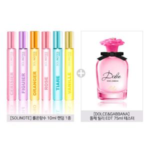 돌체앤가바나 돌체 릴리 EDT 75ml 테스터+솔리노트 롤온향수 1종