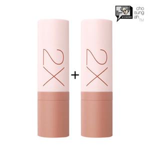 1+1 고밀착 조성아 TM 슈퍼핏 커버 스틱파운데이션 2X 12g 2호 샌드베이지