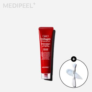 메디필 레드락토 콜라겐 랩핑마스크 70ml 품절대란 1등 물광 리프팅 팩 (+증정 듀얼브러쉬)