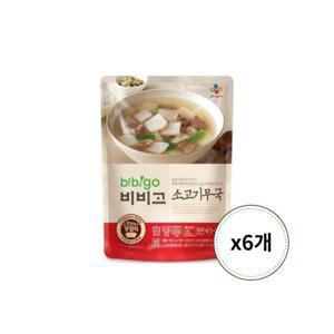 CJ제일제당 비비고 소고기무국 500g x 6개