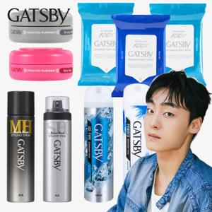 갸스비 헤어스프레이 헤어왁스 인기품목 모음전 남성 하드 스프레이 앞머리 고정픽서