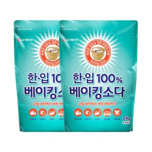 한입 100퍼센트 베이킹소다 2KG 2개