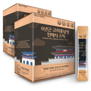 전체식홍삼스틱 12g 100포 1+1 홍삼정 홍삼액 농축액  총 2박스 (200포) 설마중 특가