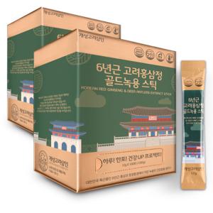 녹용홍삼스틱 12g 100포 1+1 홍삼정 홍삼진액 농축액 총 2박스 (200포) 가정의달 특가