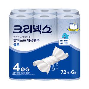 크리넥스 빨아쓰는 위생행주 블루 72매6롤 두께4 키친타올/행주/타월