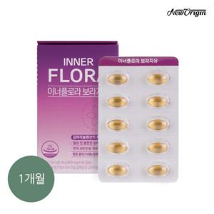 뉴오리진 이너플로라 보라지유 1박스 (30일분)