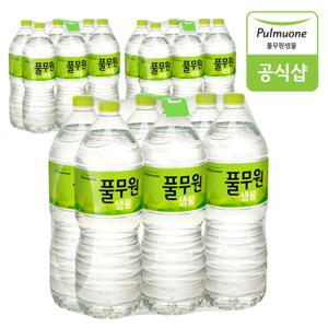 풀무원 생수 샘물 물 2L X 18병 온라인공식판매점