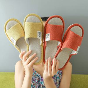 층간소음방지 거실슬리퍼 린넨 병원 주방 미끄럼방지 실내화 1+1 이벤트