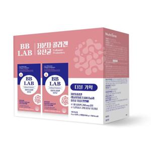 BB LAB 비비랩 저분자 콜라겐 유산균 2gx100포 고급 선물세트