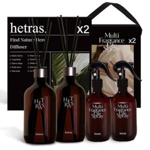 헤트라스 대용량디퓨저 500mlx2개 + 멀티스프레이 300mlx2개 선물세트 실내방향제