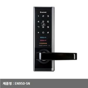 자가설치 EN950N 현관도어락 디지털번호키 번호전용 카드키없음 자가설치 EN950N 현관도어락 디지털번호키