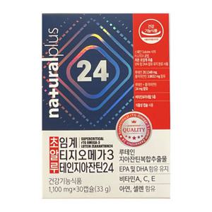 내츄럴플러스 초임계 알티지 오메가3 루테인 지아잔틴 24 1100mg x 30캡슐